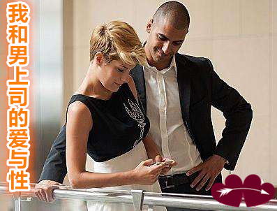 �Һ�����˾�İ�����