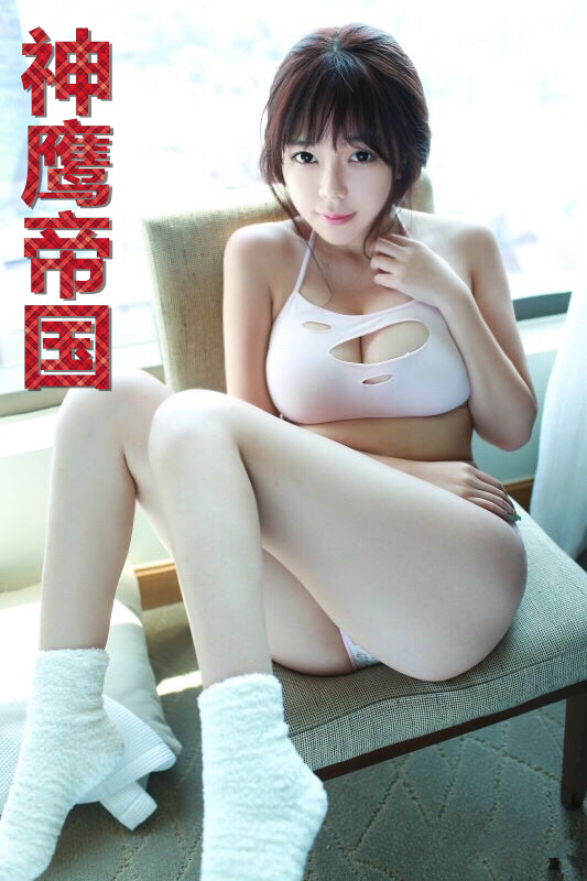 ��ӥ�۹�