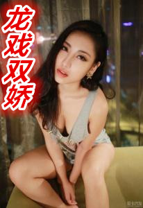 ��Ϸ˫��