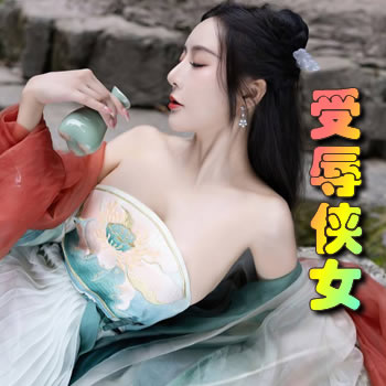 ������Ů