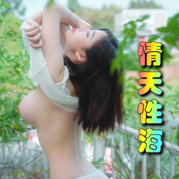 �����Ժ�