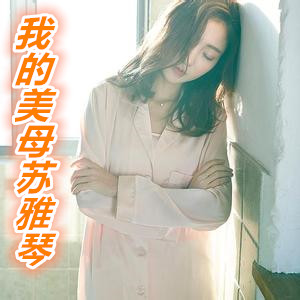�ҵ���ĸ������