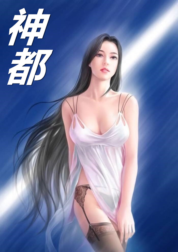 ��