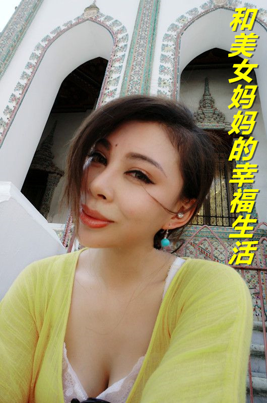 ����Ů������Ҹ�����