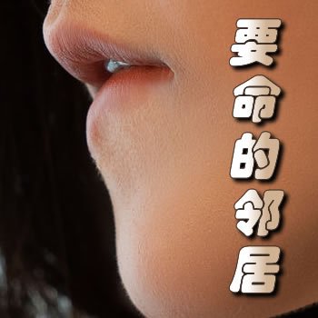 Ҫ�����ھ�