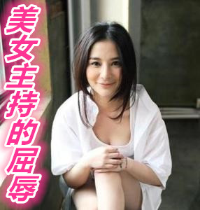 ��Ů���ֵ�����
