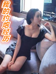 �ҵ�Լ�ھ���