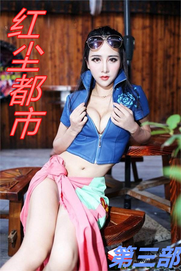 �쳾���У���������