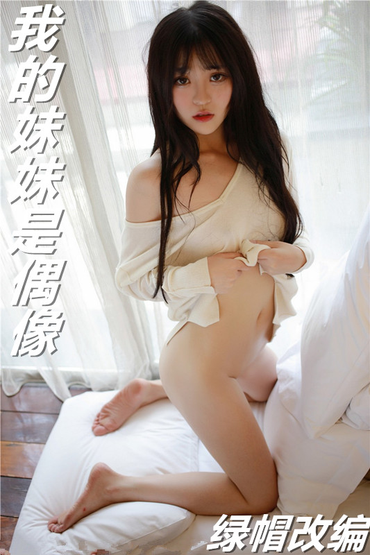 �ҵ�������ż��-��ñ�ı�