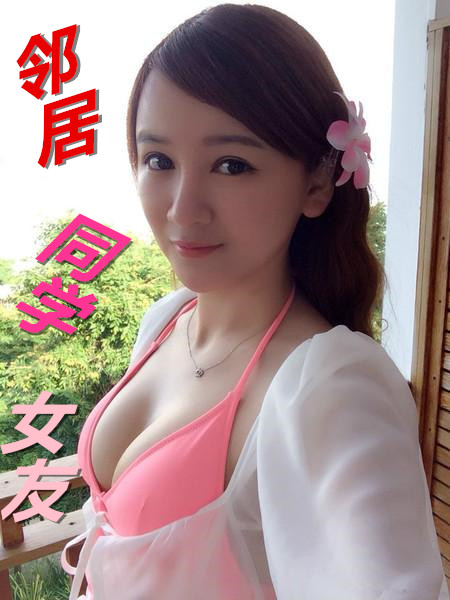 �ھӡ�ͬѧ��Ů��