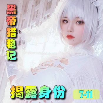 �ڵ����޼�7������¶����