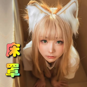 ����