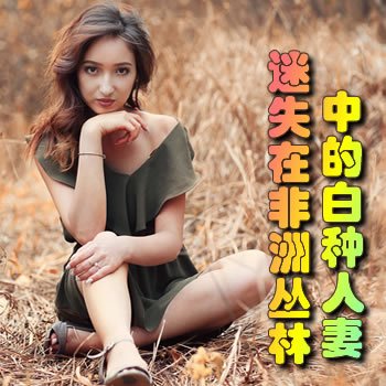 ��ʧ�ڷ��޴����еİ�������