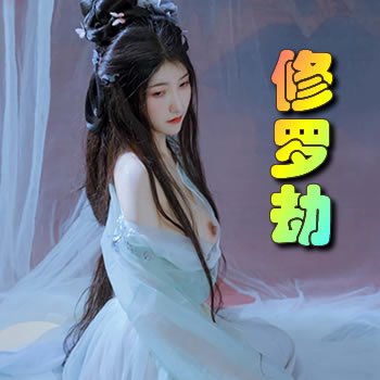 ���޽�