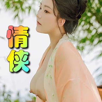 ����