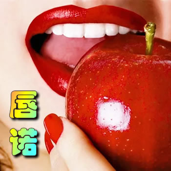 ��ŵ