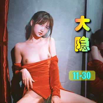 ����11