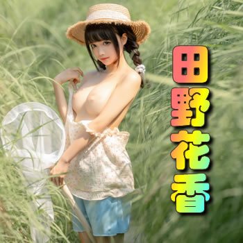 ��Ұ����