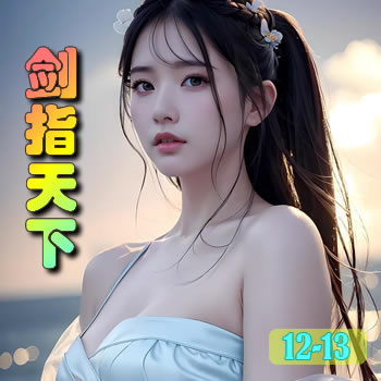 ��ָ����12
