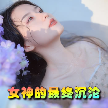 Ů������ճ���