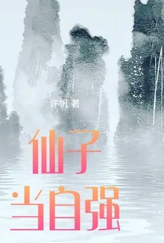 ���ӵ���ǿ
