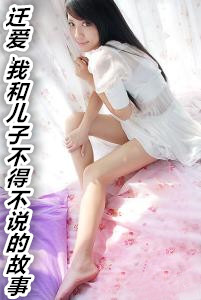 Ǩ��-�ҺͶ��Ӳ��ò�˵�Ĺ���