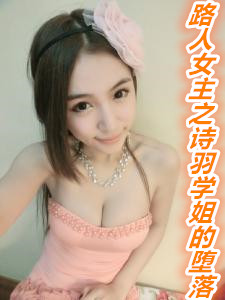 ·��Ů��֮ʫ��ѧ��Ķ���