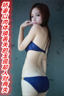 ���������廻��ʧ������ȴ�˲���ʧ
