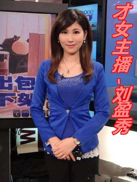 ��Ů����-��ӯ��