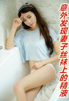 ���ⷢ������˿���ϵľ�Һ