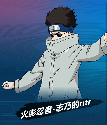 ��Ӱ����-־�˵�ntr