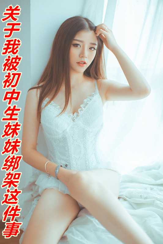 �����ұ����������ð�������