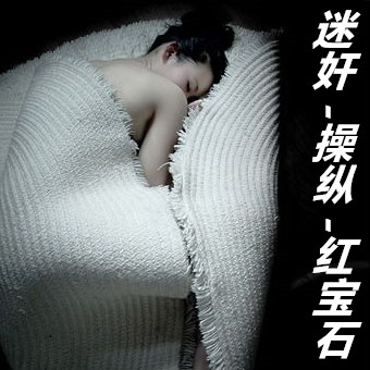 �Լ�-����-�챦ʯ