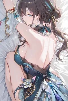 С��