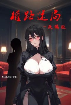 Ȩ·�Ծָı��