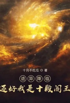 ���콵�٣���������ʮ����������ķ���ϰ桿