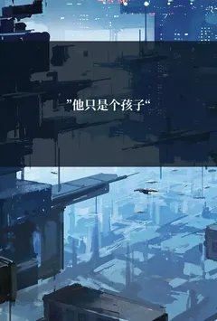 ����ֻ�Ǹ����ӡ�