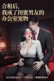 ������ҳ��˹��������ѵİ칫�ҳ���