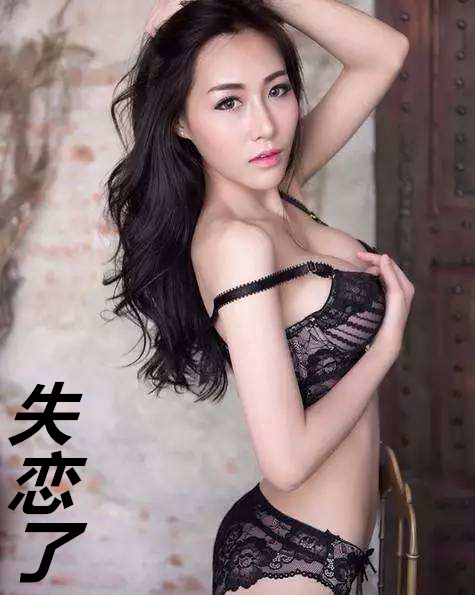 ʧ����