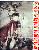 �𽥶黯��������ð��֮��