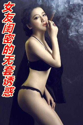 Ů�ѹ��ܵ������ջ�