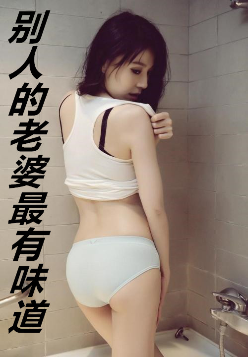 ���˵���������ζ��